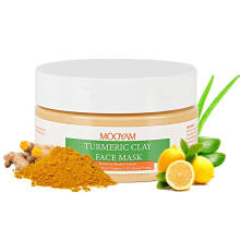 OEM Private Label Organic Bentonite Facial Tumeric Clay Mask Whitening Anti-aging Turmeric Mud Face Mask